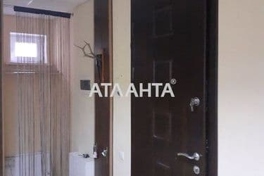 realty image 7