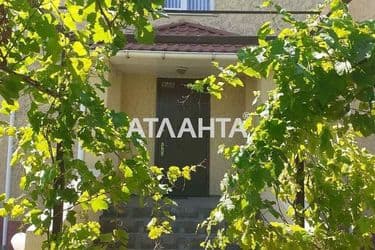 realty image 0