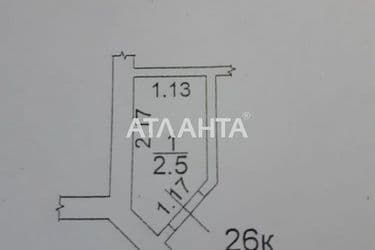 2-rooms apartment apartment by the address st. Frantsuzskiy bul Proletarskiy bul (area 82 m²) - Atlanta.ua - photo 49