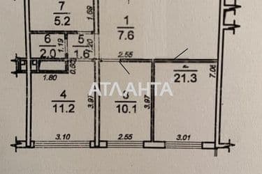 3-кімнатна квартира за адресою вул. Перлинна (площа 60 м²) - Atlanta.ua - фото 35