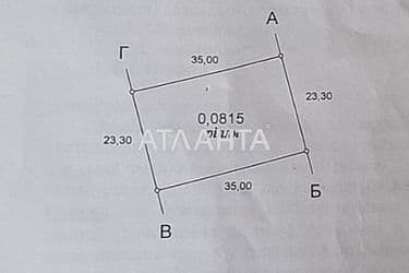 Landplot by the address st. Tyulpanovaya (area 8,2 acr) - Atlanta.ua - photo 6