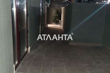 realty image 5