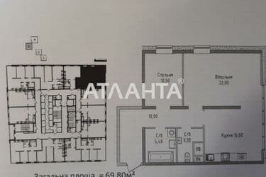 2-rooms apartment apartment by the address st. Gagarinskoe plato (area 69,8 m²) - Atlanta.ua - photo 8