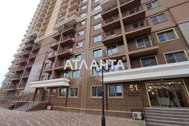 1-к apartment on street Genuezskaya v Arkadii - Atlanta.ua