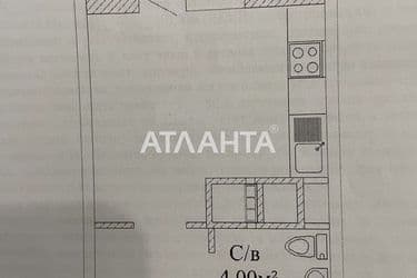 realty image 7