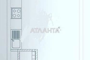 The object is archived - Atlanta.ua - photo 11