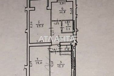 3-rooms apartment apartment by the address st. Didrikhsona (area 89,2 m²) - Atlanta.ua - photo 24