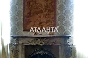 image https://cdn2.atlanta.ua/site/images/objects/375px/00/00/00/00/17/11/46/obj_605df9076ae9a.jpg