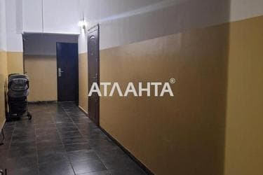 Об'єкт знятий з продажі - Atlanta.ua - фото 35