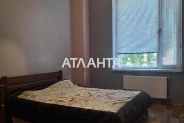 Об'єкт знятий з продажі - Atlanta.ua - фото 28