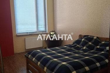 Об'єкт знятий з продажі - Atlanta.ua - фото 26