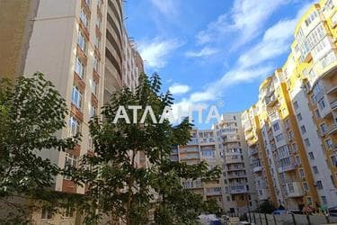 2-комнатная квартира по адресу ул. Цветаева ген. (площадь 82 м²) - фото 39 2-комнатная квартира по адресу ул. Цветаева ген. (площадь 82 м²) - Atlanta.ua - фото 39