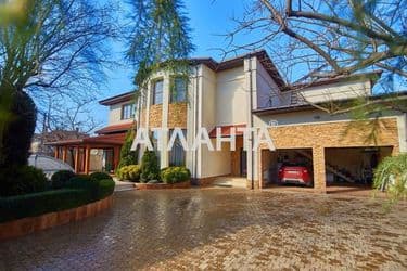 image https://cdn2.atlanta.ua/site/images/objects/375px/00/00/00/00/17/19/98/obj_603e35ef4b335.jpg