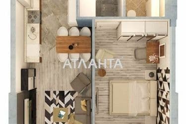 Об'єкт виведений в архів - Atlanta.ua - фото 16