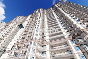 Об'єкт виведений в архів - Atlanta.ua - фото 15