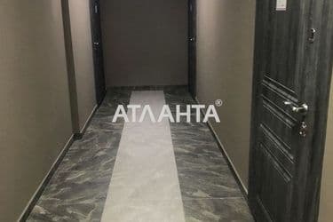 Об'єкт виведений в архів - Atlanta.ua - фото 18