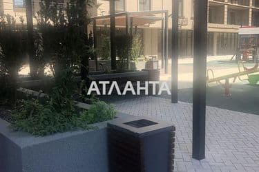 Об'єкт виведений в архів - Atlanta.ua - фото 19