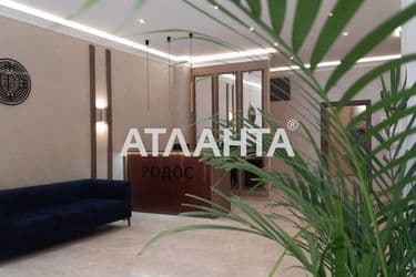 Об'єкт виведений в архів - Atlanta.ua - фото 11