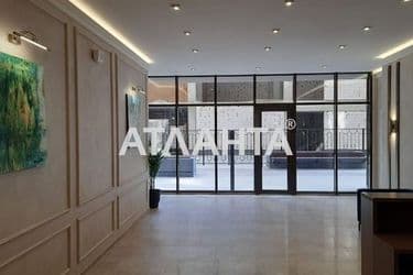 Об'єкт виведений в архів - Atlanta.ua - фото 14