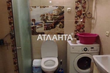 realty image 10