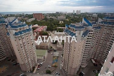 image https://cdn2.atlanta.ua/site/images/objects/375px/00/00/00/00/17/32/39/obj_604487608aee4.jpg