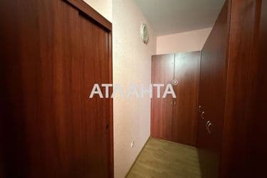 The object is archived - Atlanta.ua - photo 24