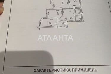 3-комнатная квартира по адресу ул. Среднефонтанская (площадь 111,5 м²) - Atlanta.ua - фото 6