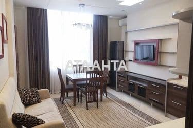 1-room apartment apartment by the address st. Frantsuzskiy bul Proletarskiy bul (area 60 m²) - Atlanta.ua - photo 39