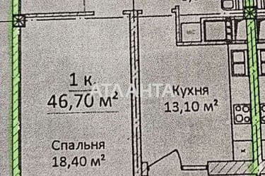 realty image 1