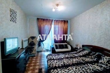 Об'єкт виведений в архів - Atlanta.ua - фото 6
