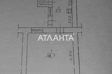 1-room apartment apartment by the address st. Bolgarskaya Budennogo (area 29 m²) - Atlanta.ua - photo 18