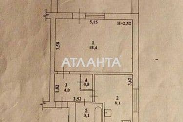 1-к apartment on street Stantsionnaya 1-ya na Lenposelke - Atlanta.ua - photo 12