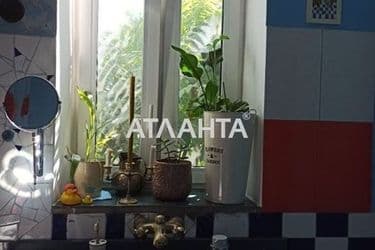 realty image 7