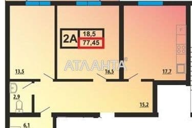 2-rooms apartment apartment by the address st. Proektnaya (area 77,5 m²) - Atlanta.ua - photo 18