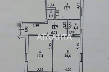 2-rooms apartment apartment by the address st. Fontanskaya dor Perekopskoy Divizii (area 78,5 m²) - Atlanta.ua - photo 19