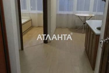 realty image 1