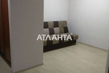 realty image 5