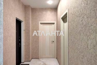 2-комнатная квартира по адресу ул. Педагогическая (площадь 101,9 м²) - Atlanta.ua - фото 37