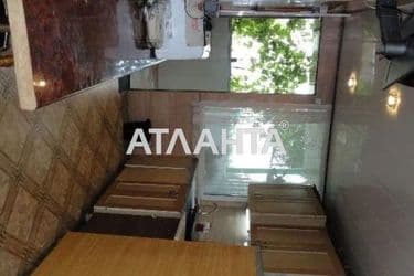 image https://cdn2.atlanta.ua/site/images/objects/375px/00/00/00/00/17/57/79/obj_605881cd649c0.jpg