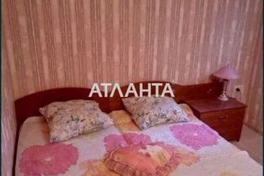 image https://cdn2.atlanta.ua/site/images/objects/375px/00/00/00/00/17/58/14/obj_605895aca5fd6.jpg