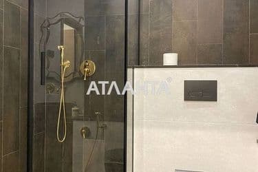 The object is archived - Atlanta.ua - photo 45