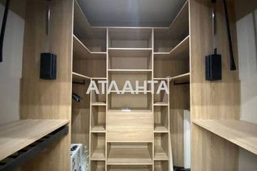 The object is archived - Atlanta.ua - photo 56
