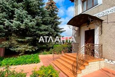 Дом по адресу ул. Надежды (площадь 285,6 м²) - Atlanta.ua - imageAlt 26