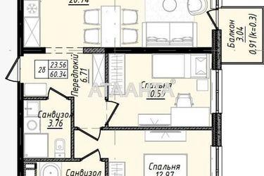 2-комнатная квартира по адресу ул. Варненская (площадь 60,5 м²) - Atlanta.ua - фото 8