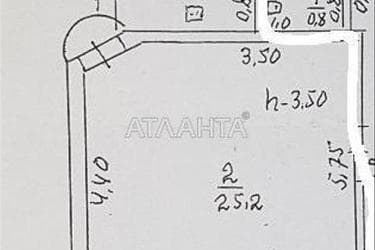 1-кімнатна квартира за адресою вул. Мала Арнаутська (площа 37,5 м²) - фото 23 1-кімнатна квартира за адресою вул. Мала Арнаутська (площа 37,5 м²) - Atlanta.ua - фото 23