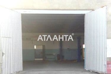 realty image 5