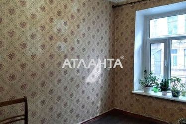 Объект выведен в архив - Atlanta.ua - фото 15