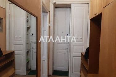 Объект выведен в архив - Atlanta.ua - фото 16