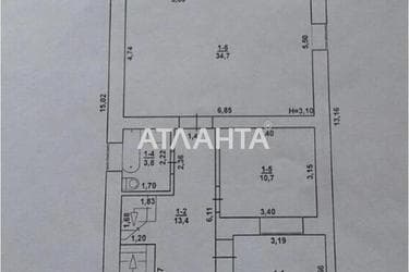 The object is removed from sale. - Atlanta.ua - photo 50