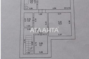 The object is removed from sale. - Atlanta.ua - photo 53